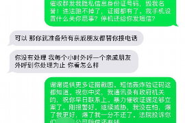 银川对付老赖：刘小姐被老赖拖欠货款